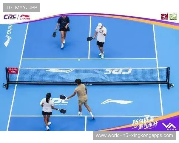 新兴体育项目逐步纳入正式比赛体系丰富内容，什么是新兴体育项目